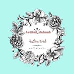 لذة دائمة