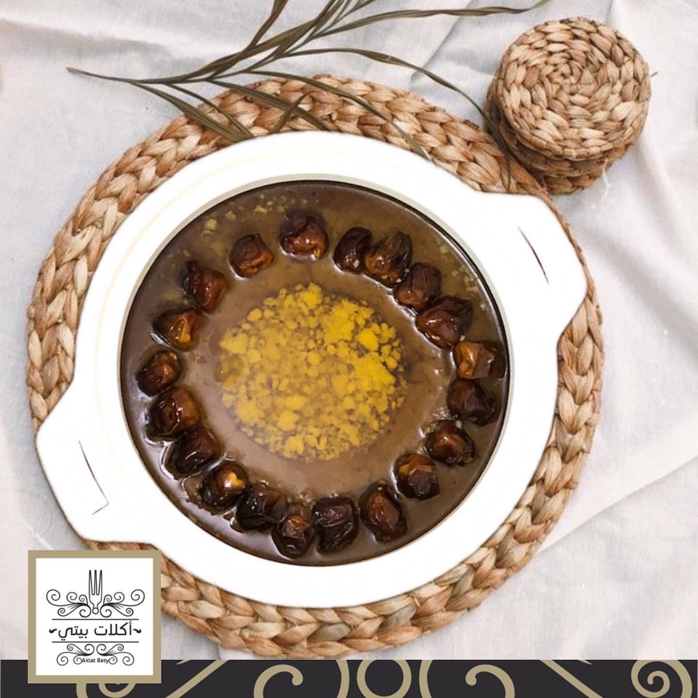 لا يفوتكم الطعم الاصلي عريكة اكلات بيتي لذيذة بكل وقت وزمان . . . #عريكة_الجنوب #عريكة_أصل