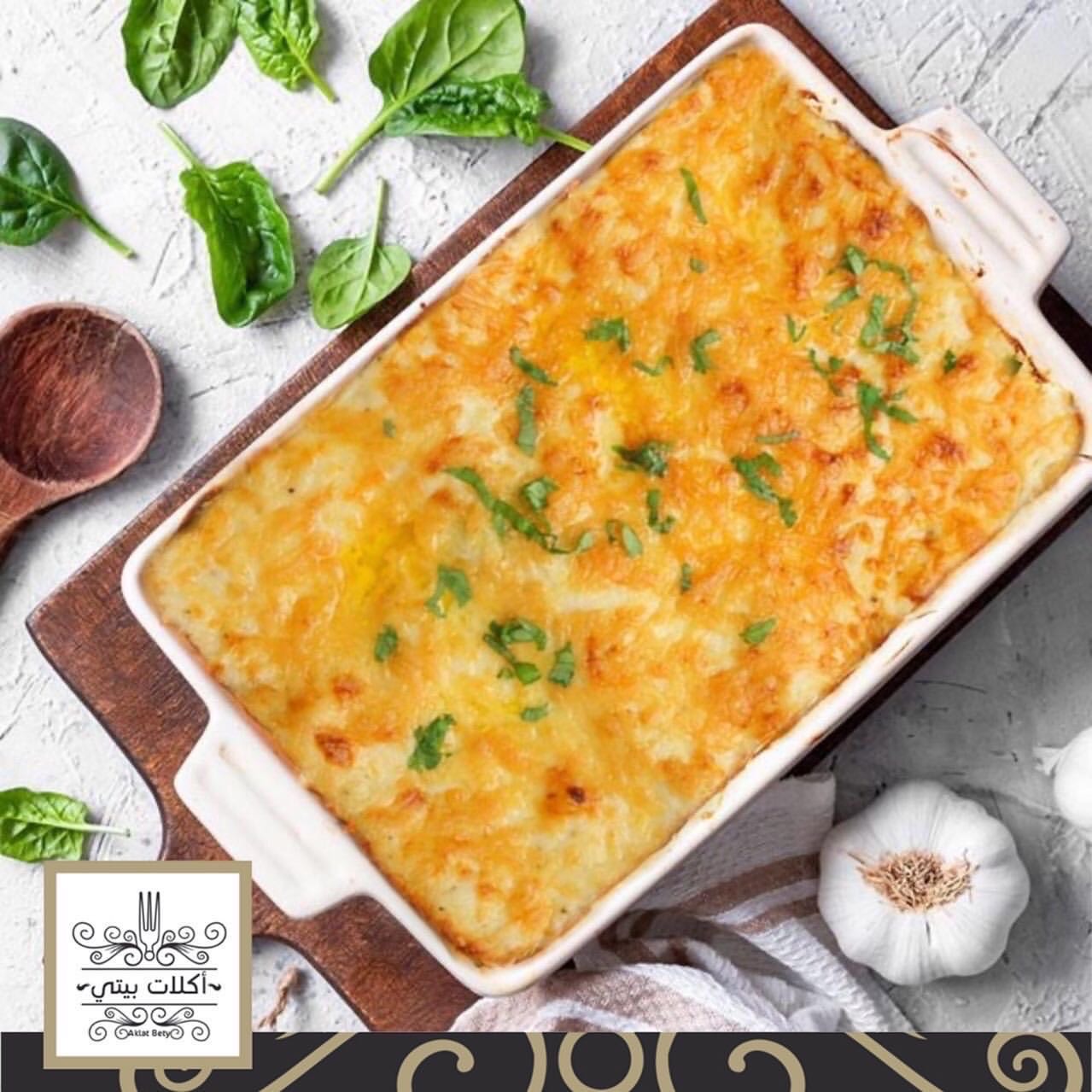 مكرونة بالبشاميل طلبية زبونة لدى جربوها الان #ابها #منطقة_عسير #اقتباسات #خواطر #كلمات #اك