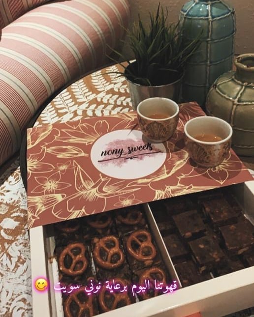 تصوير زبونتنا الجميلة بألف عافيه ❤ . . #حلويات_نوني #حلويات #حلى_قهوة #nony_sweets #sweets