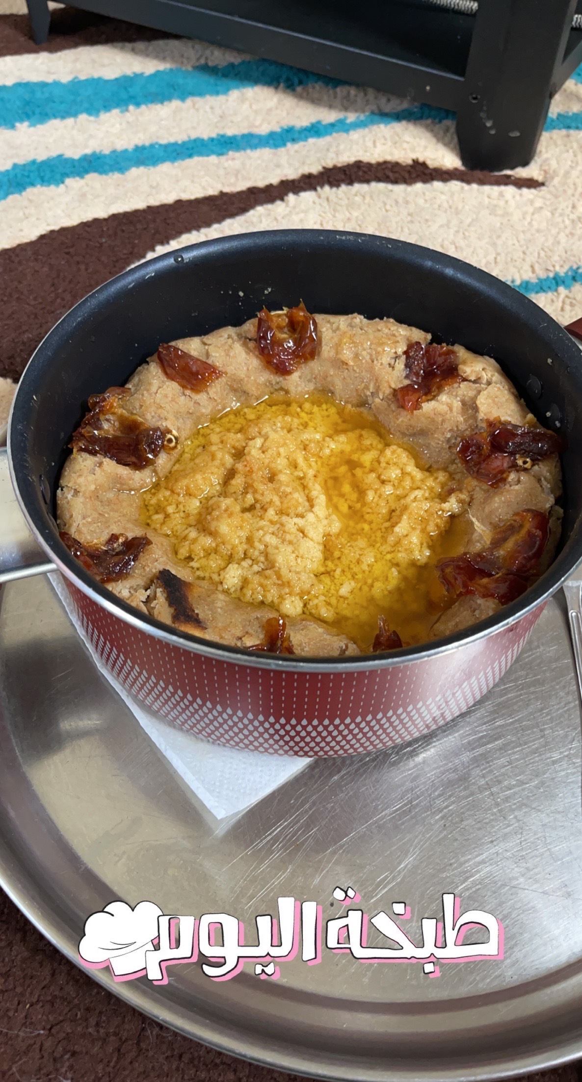 سمن بلدي ودقيق بر عضوى