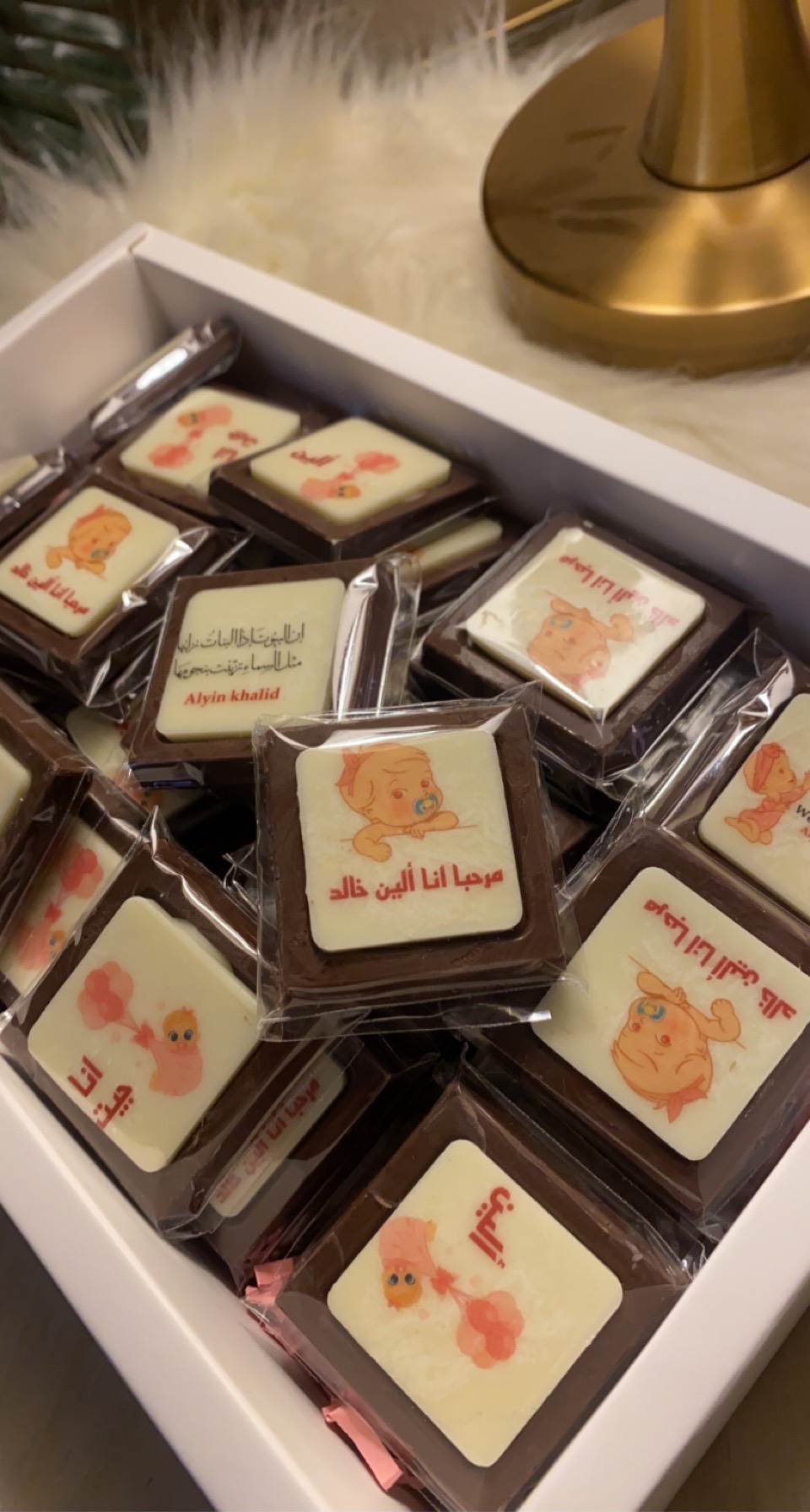 شوكلت بلجيكي مع طباعه
