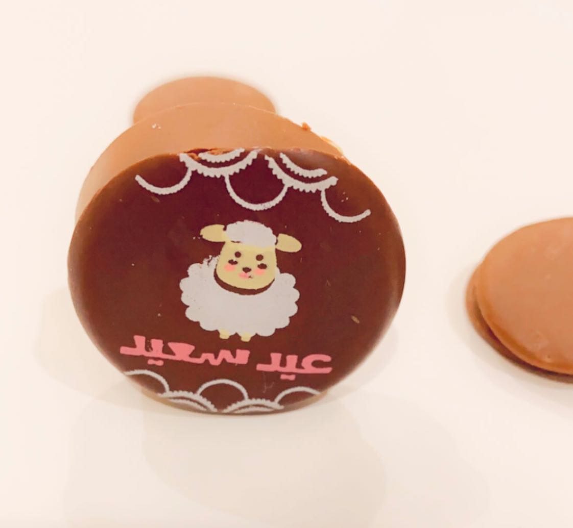 توزيعات شوكولاته عيد مواليد زواج
