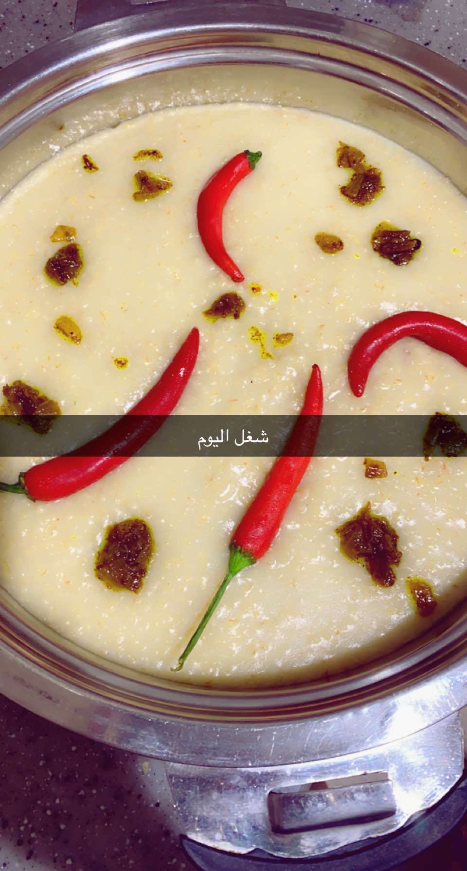 جريش