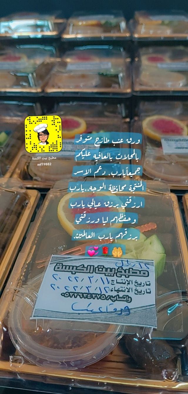 ورق عنب طازج متوفر بالمحلات