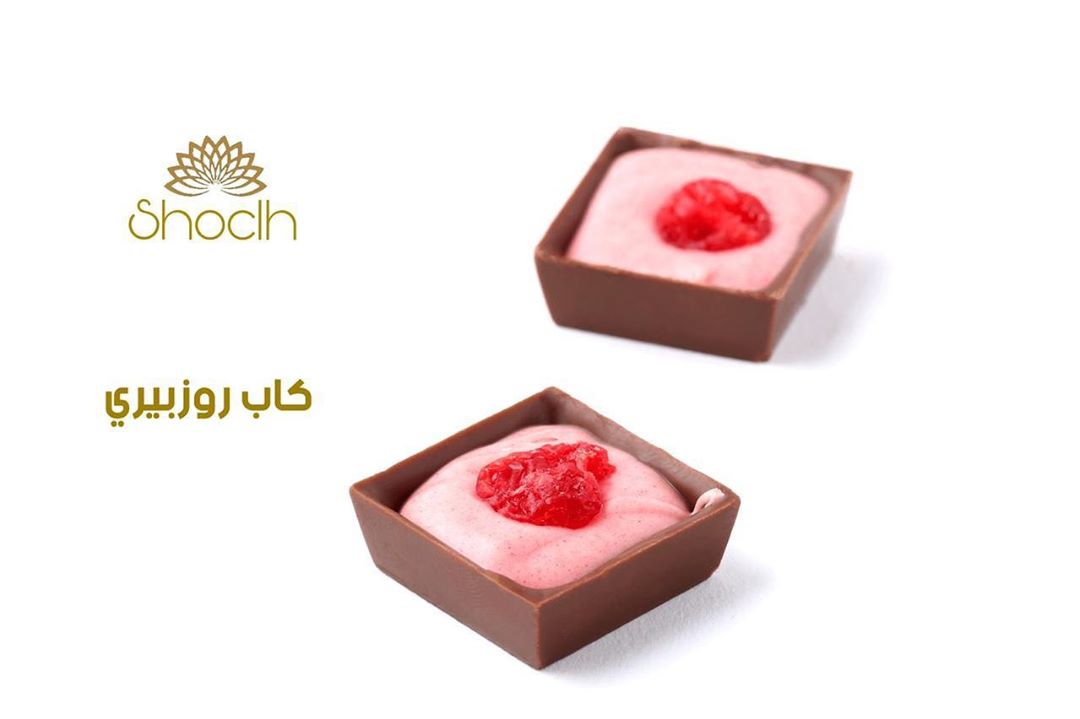 لإضافة التذوق إلى قائمة خياراتك رورزبيري مع #شُكله