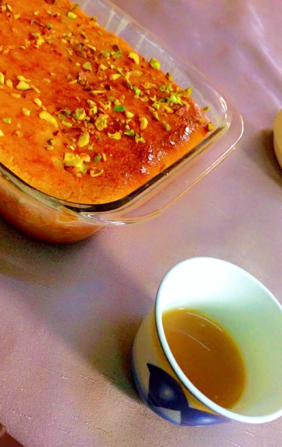 بسبوسه
