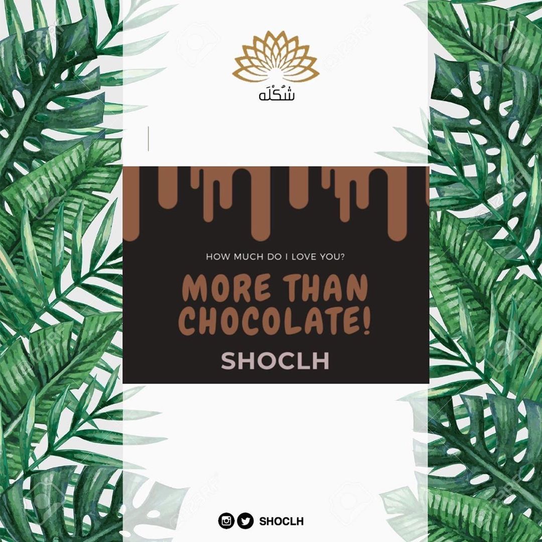 More love more Shoclh