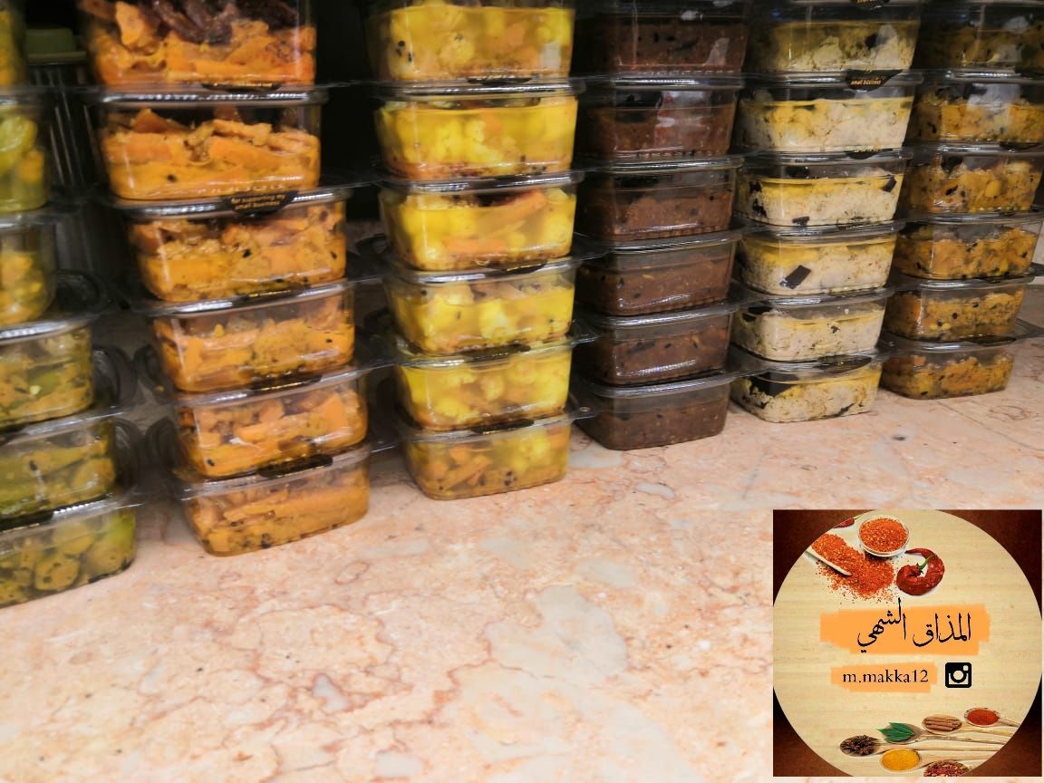طلبيات توزيعات ميني
