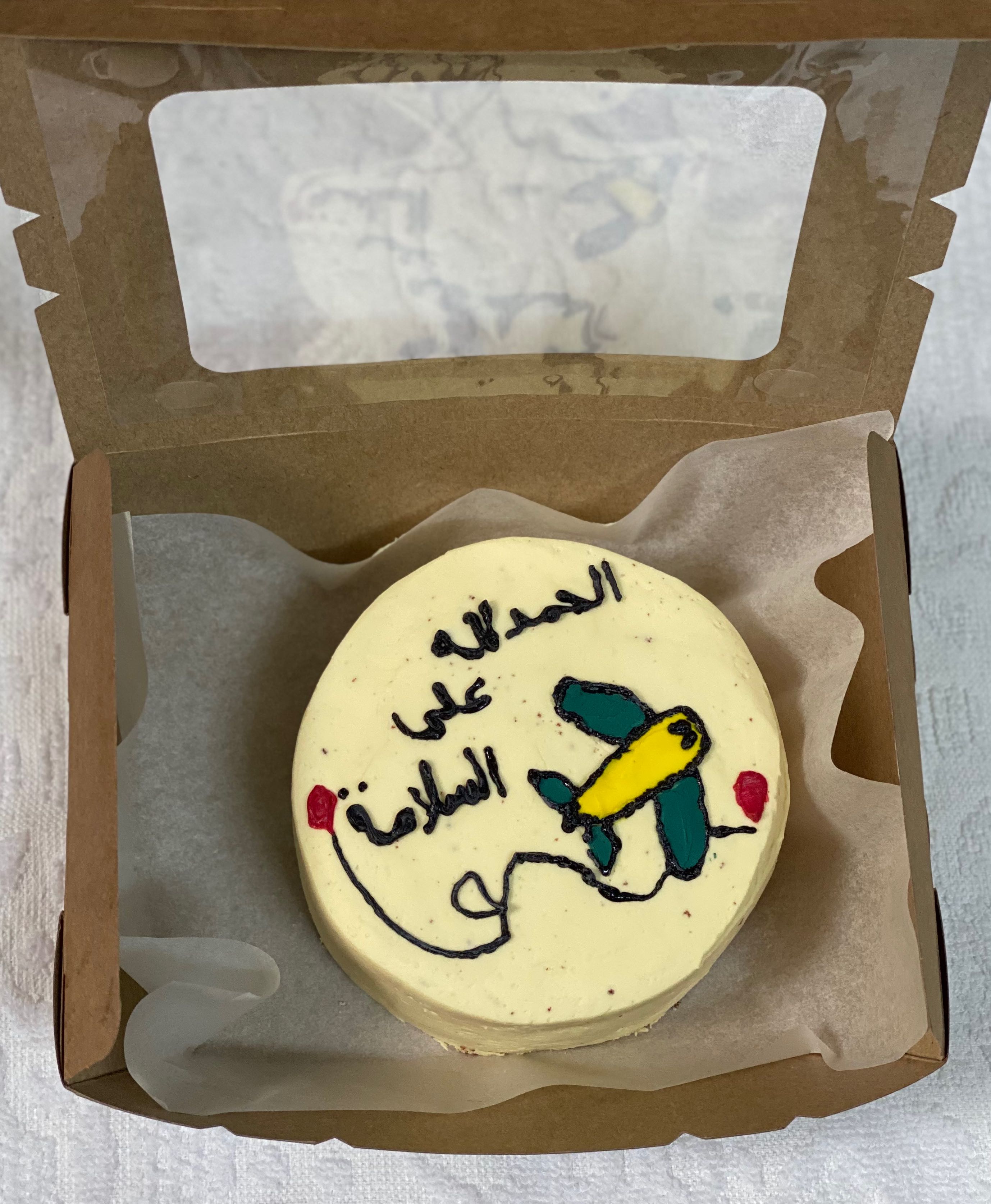 #كيك كوري #كيك#كيكات #للمناسبات#كيك رد فليفلت #كيك شوكلت#كيك زعفران#كيك تمر#حفلات #كيكاتي