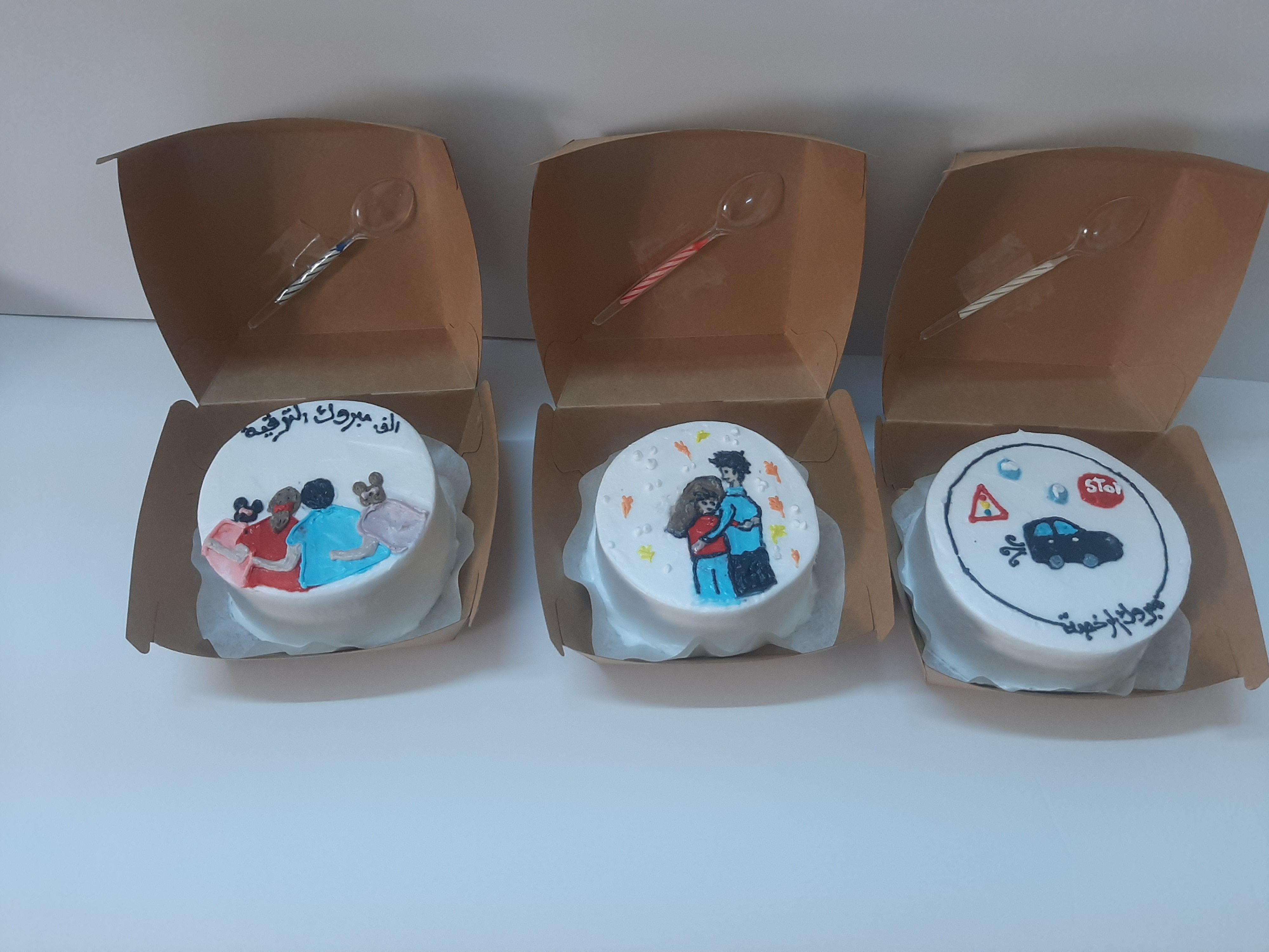 طبق منزلي من cake_abu_arish