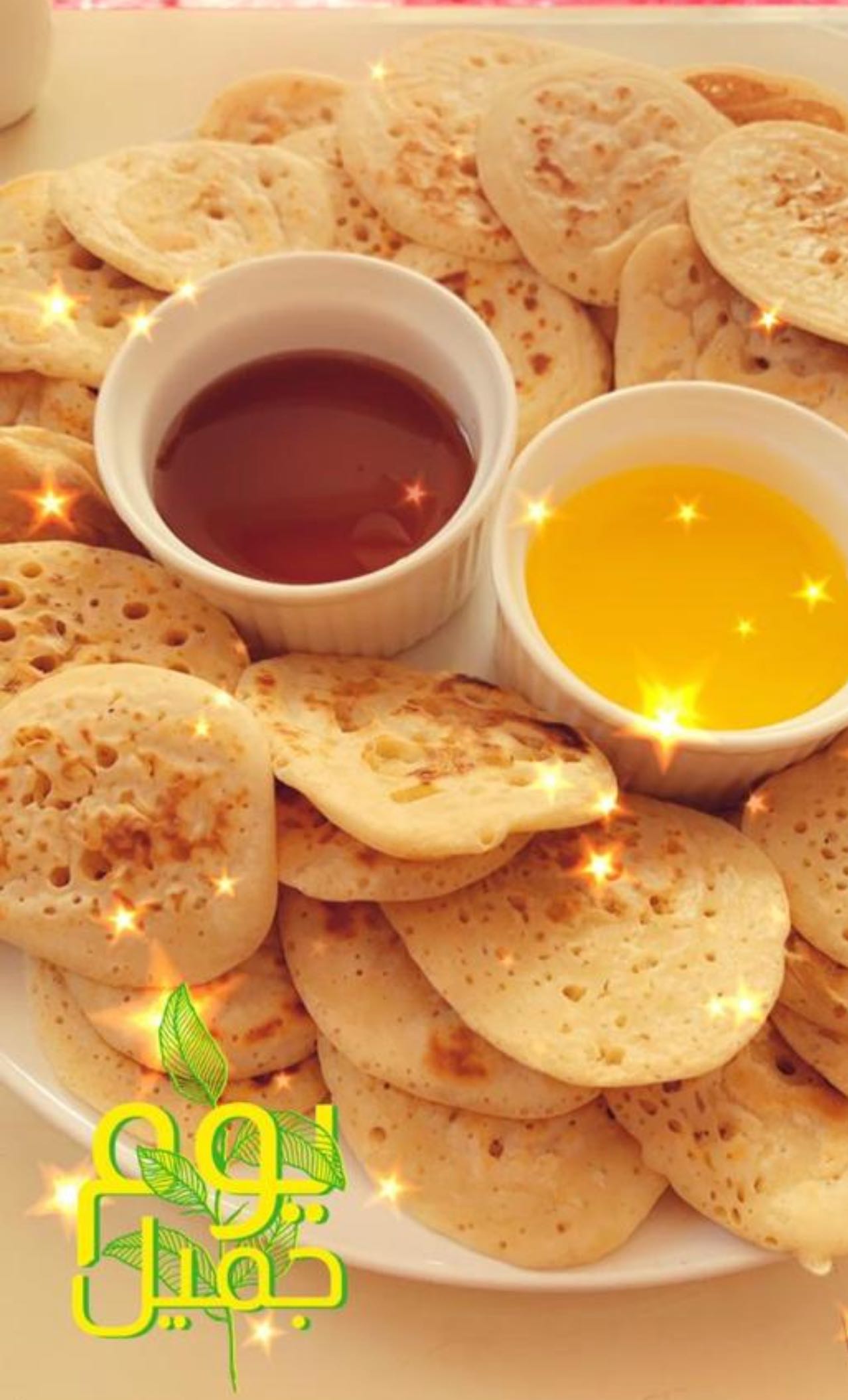 قرصان بالسمن والعسل