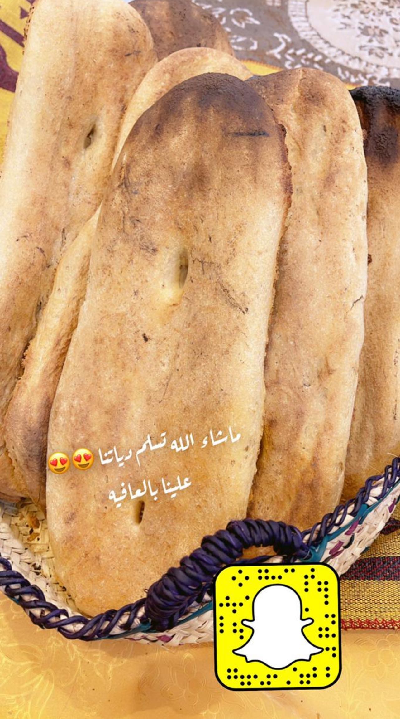 فطير