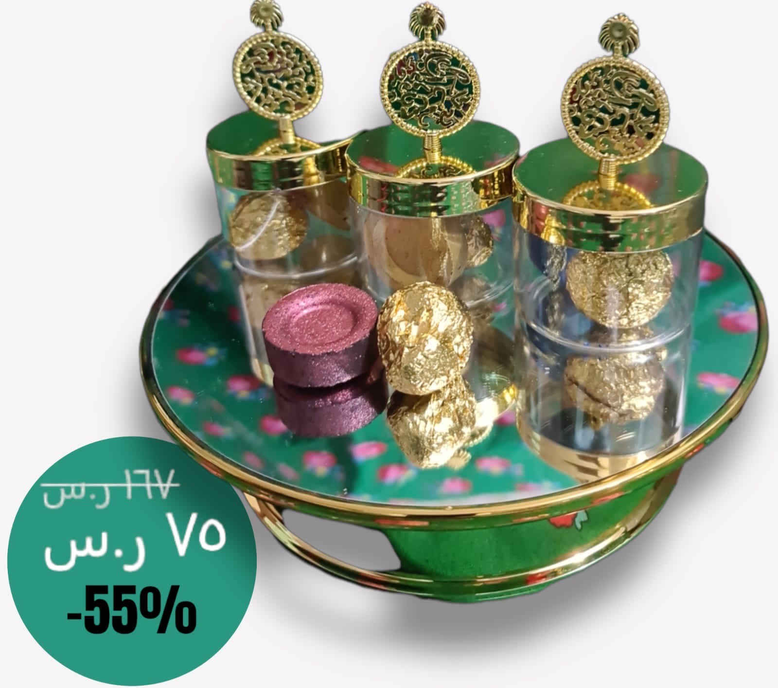 توزيعات درزان دخون دوسري وفحم ملون