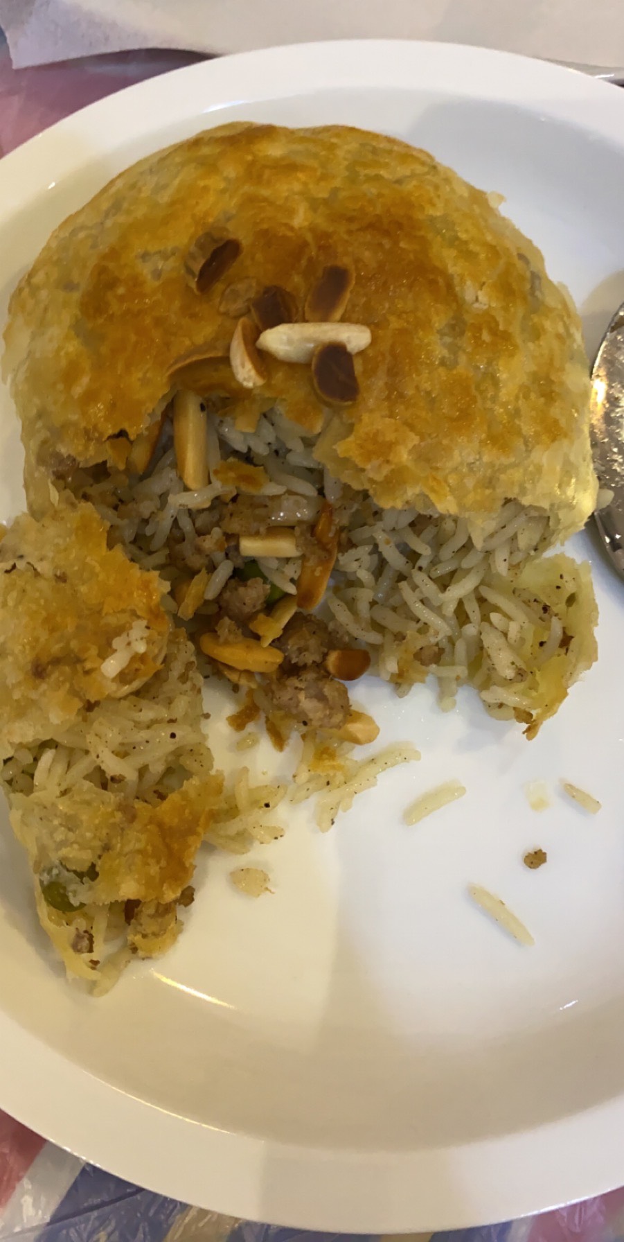 اوزي