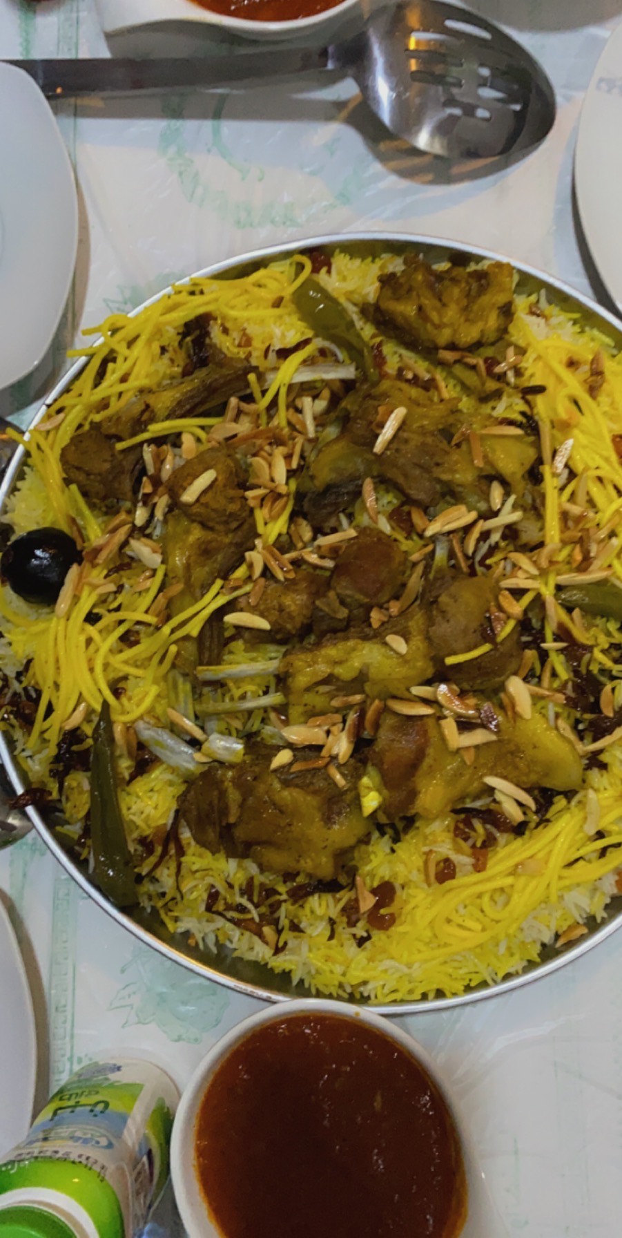 مندي