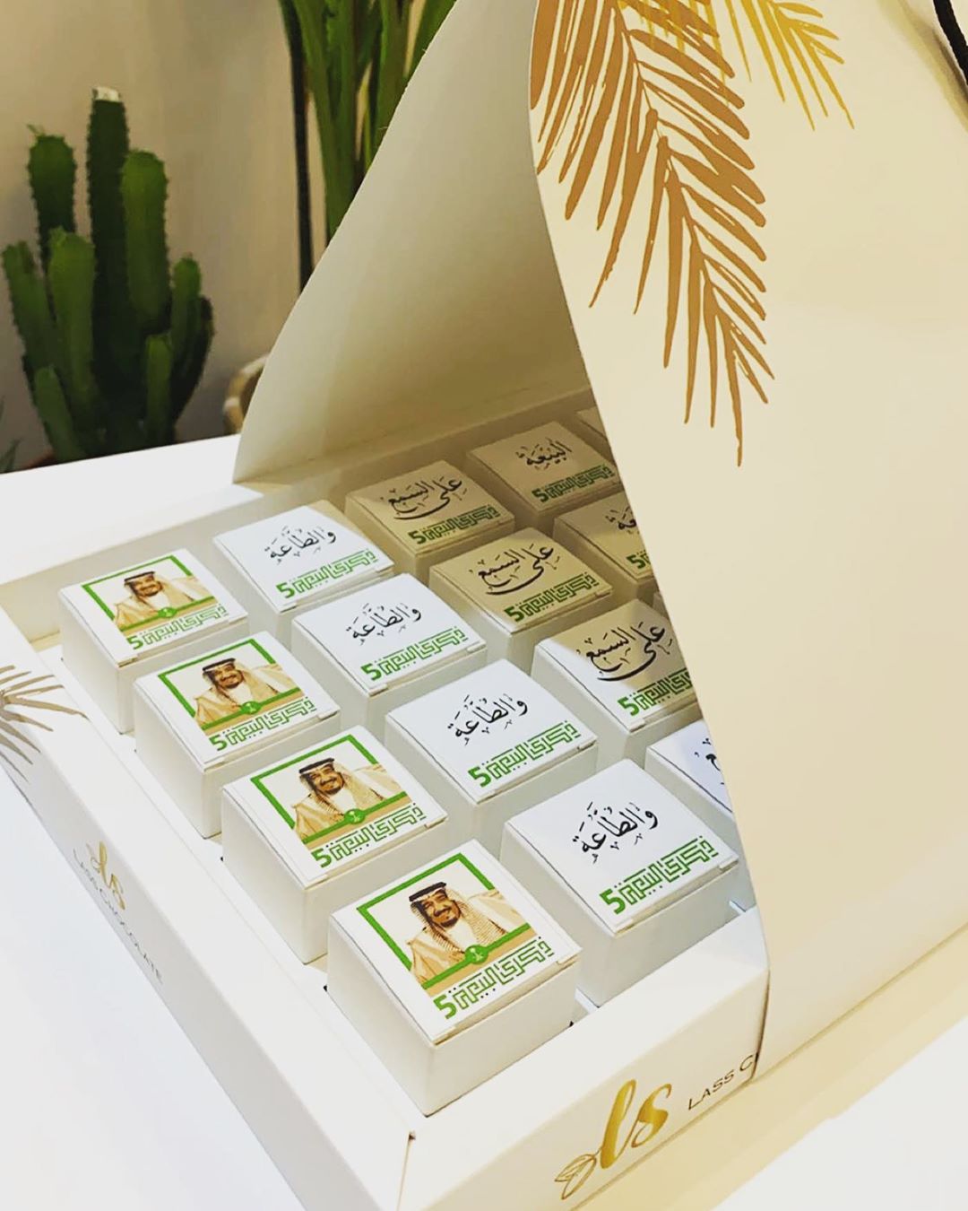 بوكس توزيعات #نجددالبيعة ب ١٤٠ ريال
