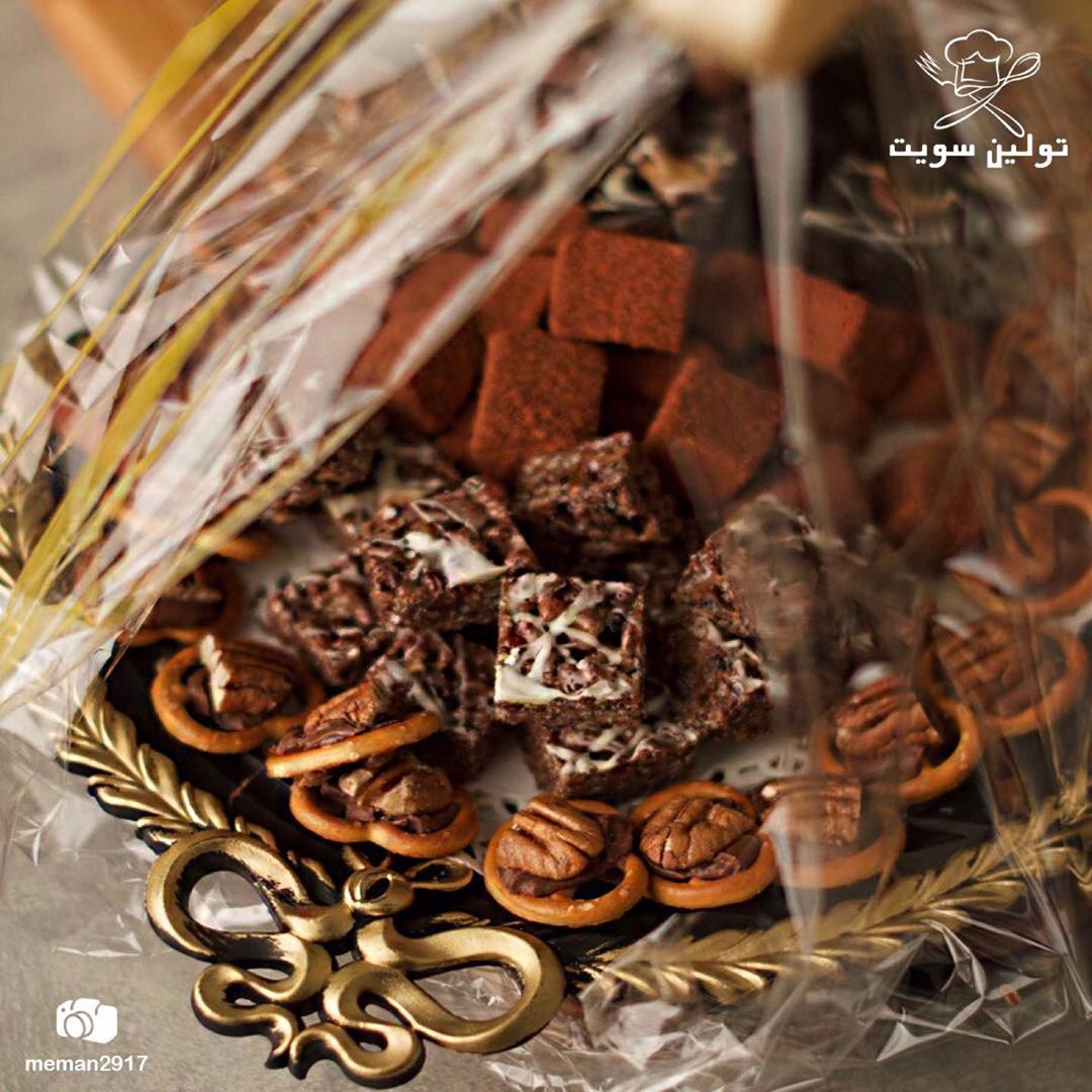 صينية العيد ب ٤٥ ريال
