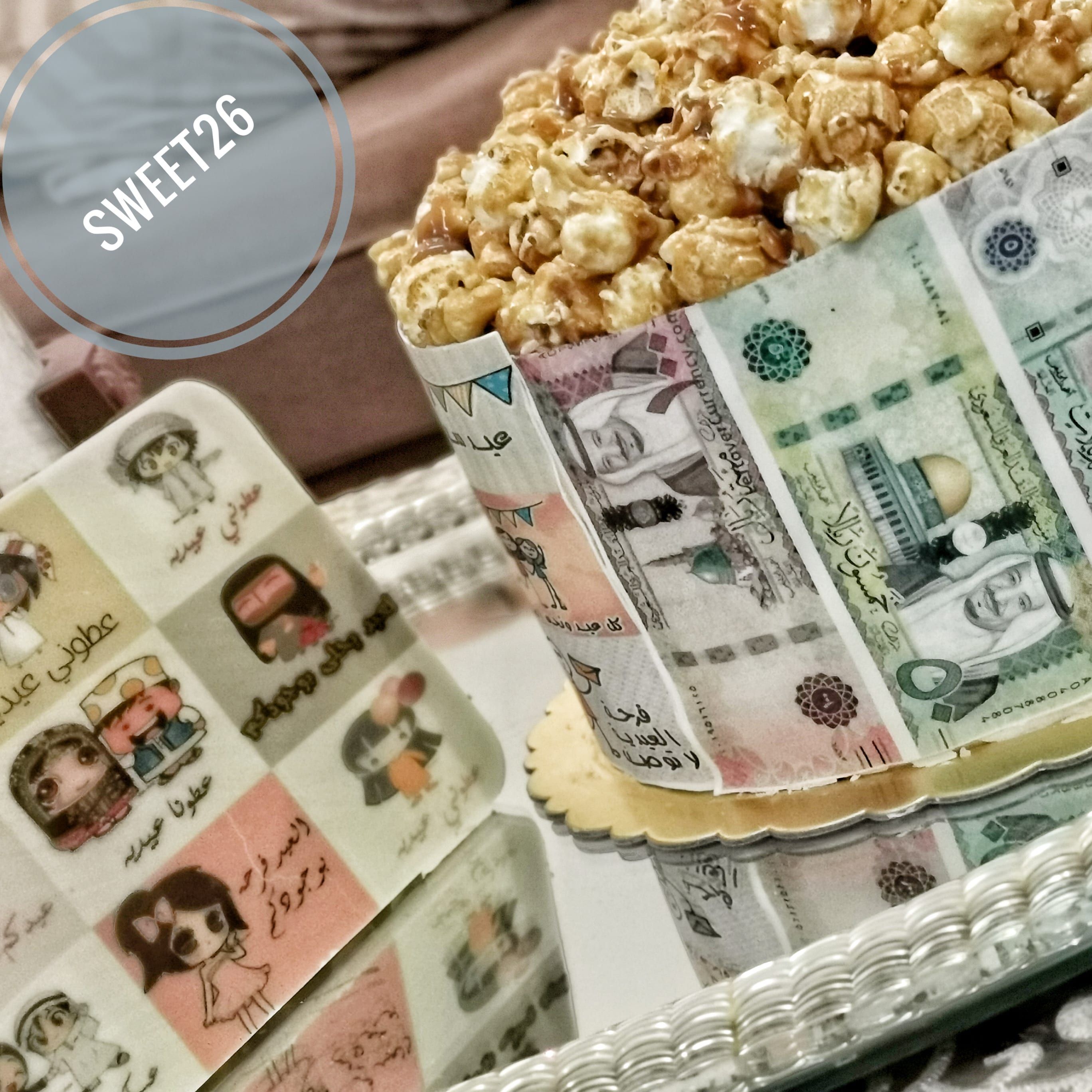 تورته مقاس ٨انش كيك فانيلا محشي توفي مع حبات فشار بالكراميل