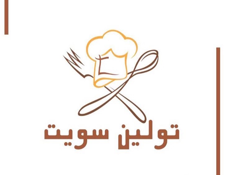 القشد الملكي ♥️