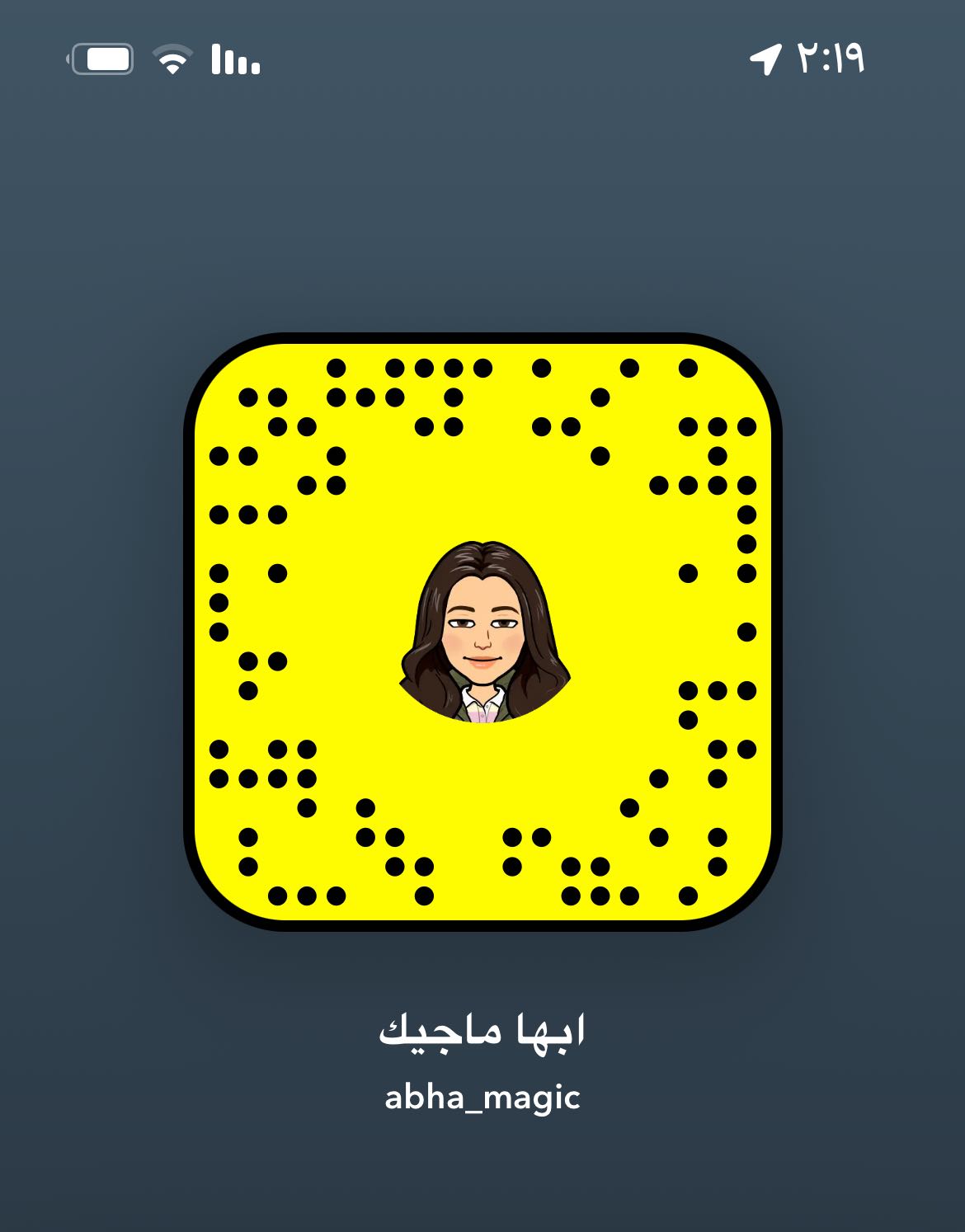 حياكم
