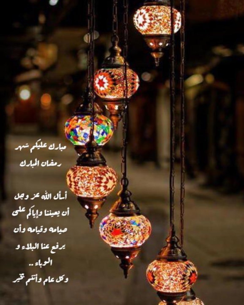 كباب بحريني❤️