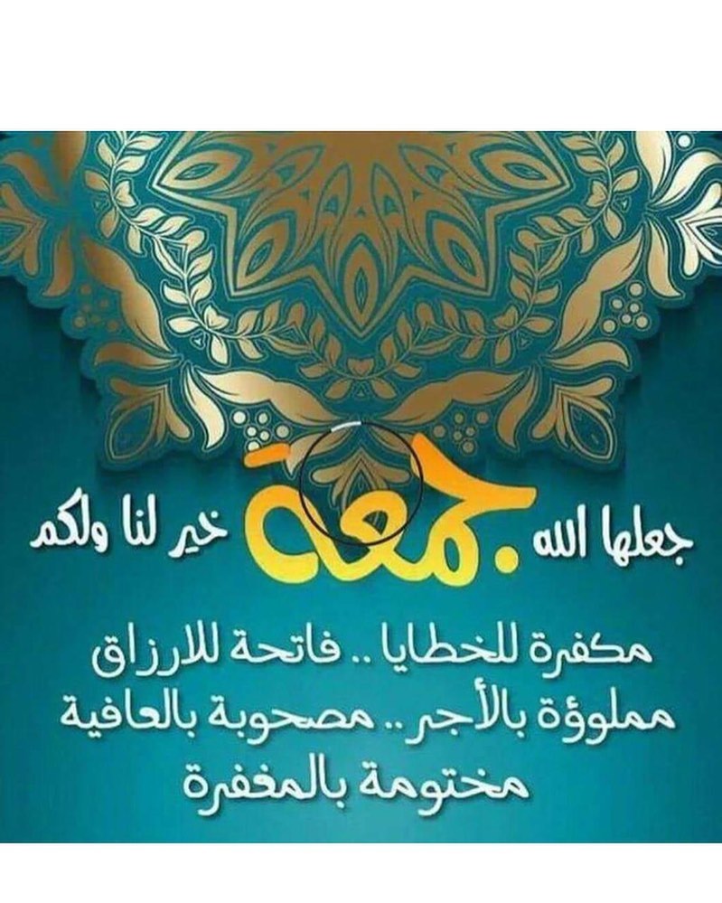 نتميز بـبهاراتنا المشكله للكبسات و الأكلات الشعبية و الحشوات و الكشنات
