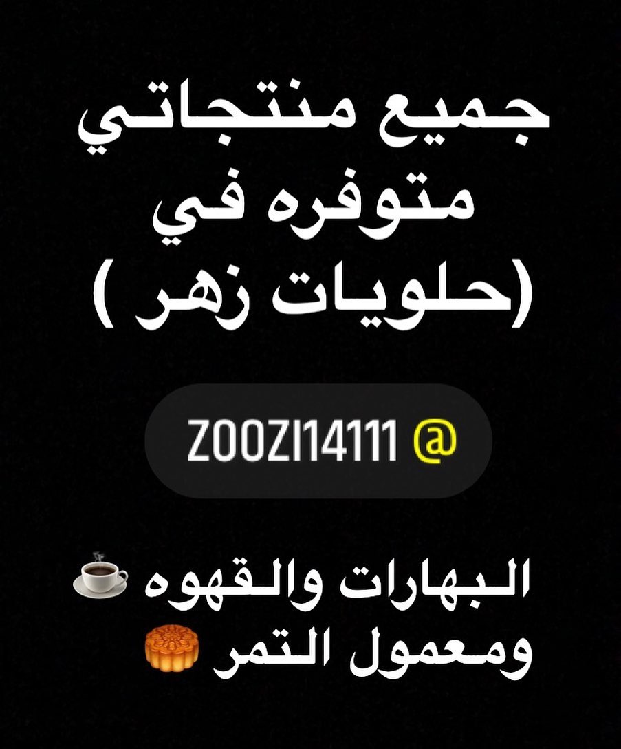 2302037025564777980_