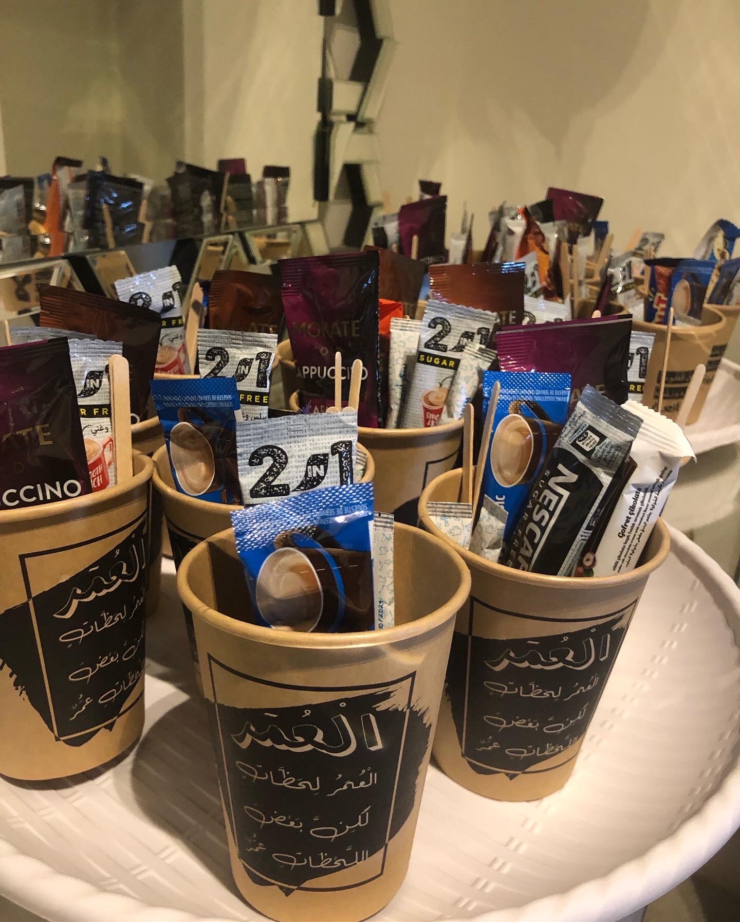 صينية القهوة لي جمعاتكم الحلوة ❤️