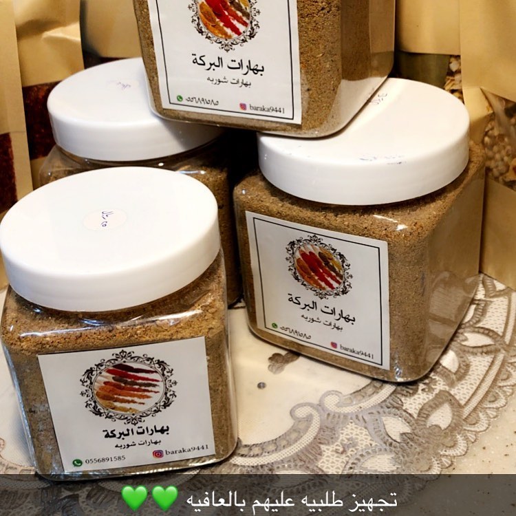 اللهم إنا نسألك من النعمة تمامها، ومن العافية دوامها، ومن الخير أكمله، ومن اللطف الجميل أج