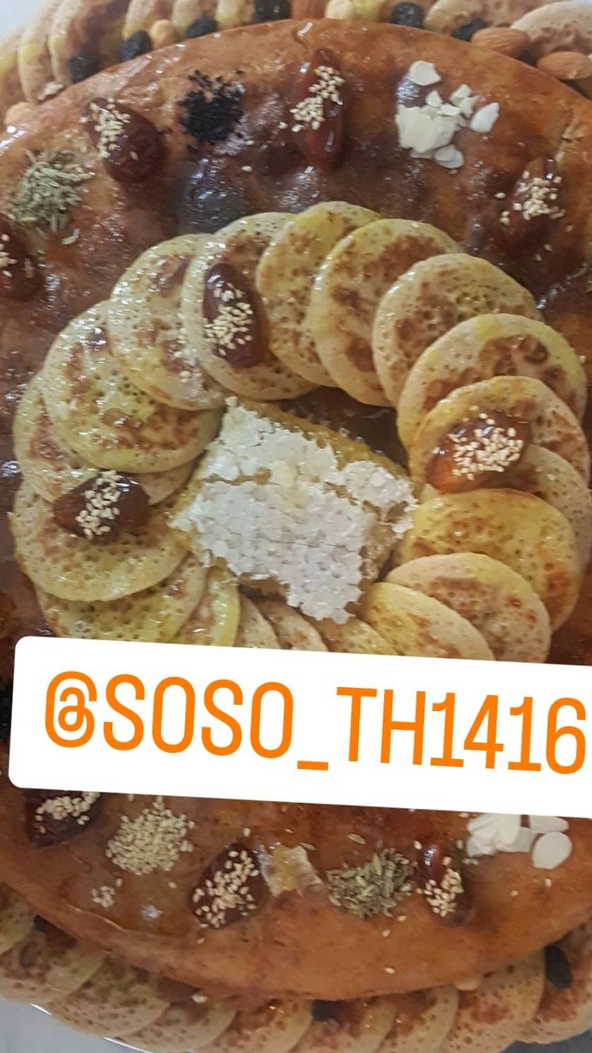 خبزه ملكيه