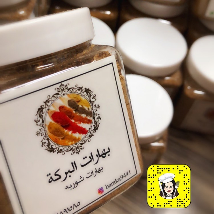 " اليقين هو ان تدعو الله بشئ وكل الاسباب حولك توحي بعدم تحقيقه و لكن بداخلك إيمان و يقين ت
