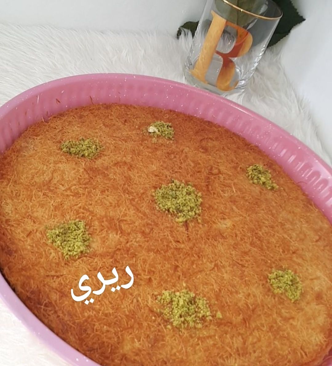 كنافه بالقشطه كبير