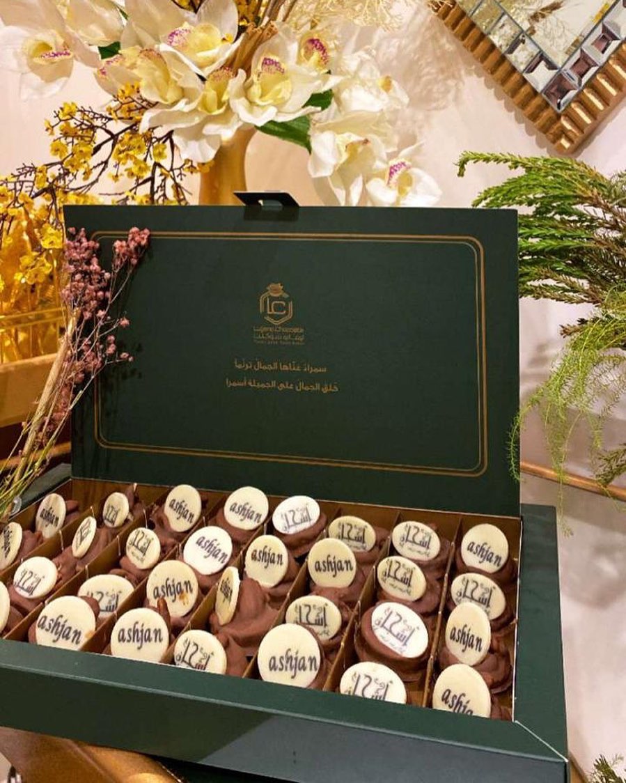 حلا قهوه بشكل وطعم نتحدى فيه الكثير ممزوج بااكثر من نكهه ونحب نعرفكم على اسمه الجمميل(ميني