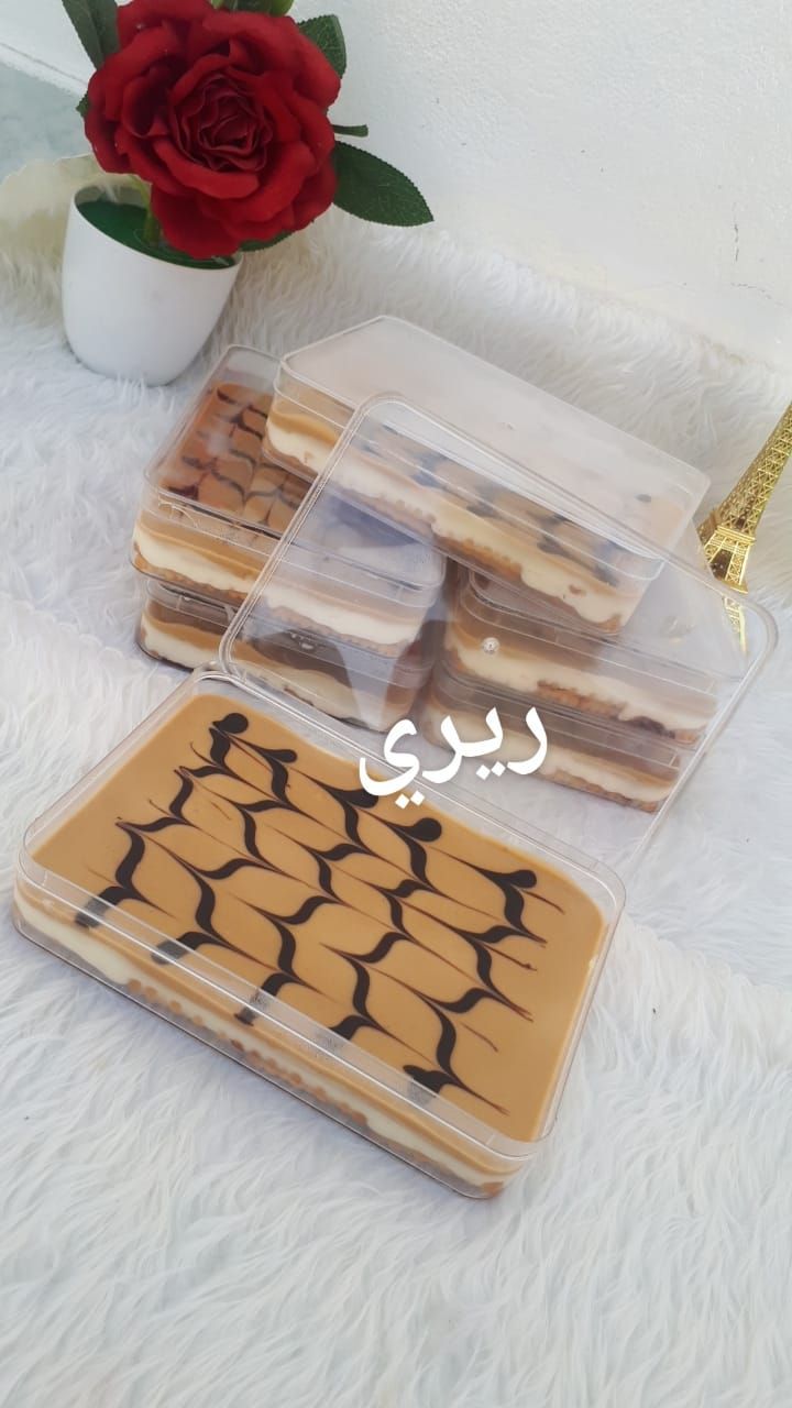 حلى التويكس