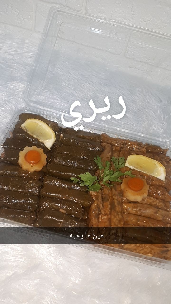 مكس ورق عنب وملفوف العلبه فيها ٦٠ حبه