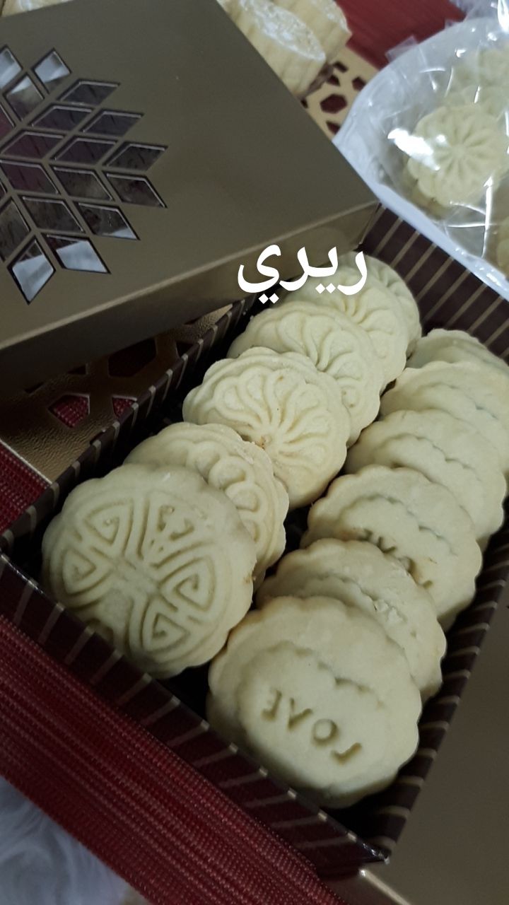 معمول بالتمر الكيلو