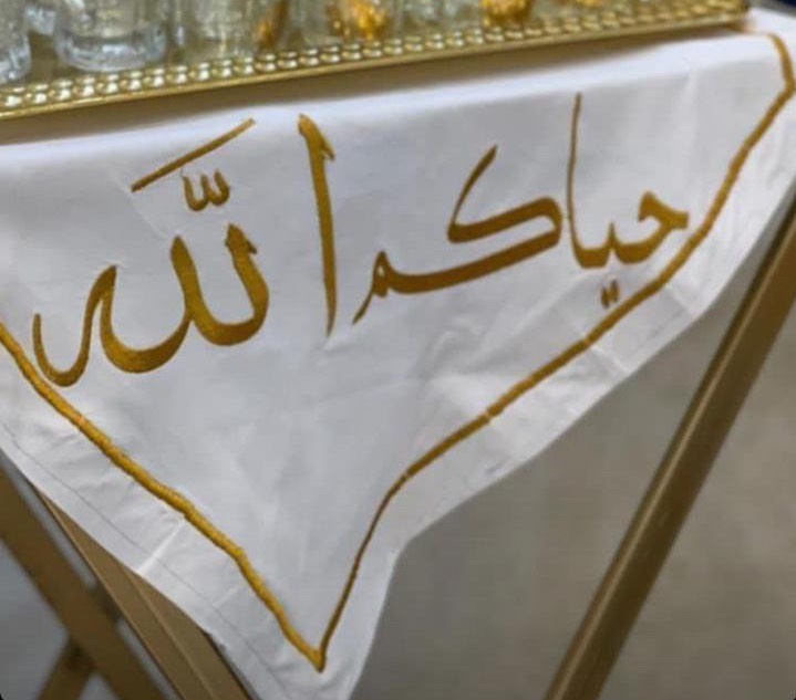 تطريز مفارش ضيافه