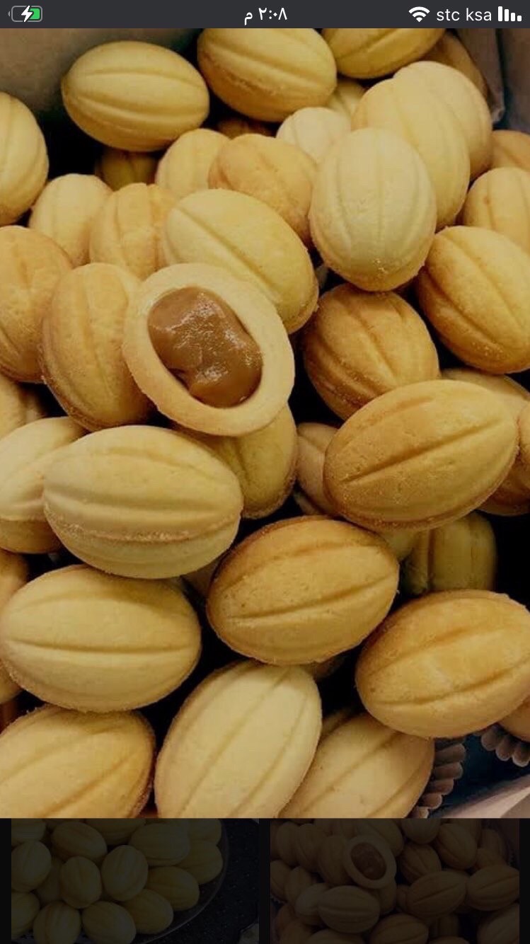 جوزيه البدر