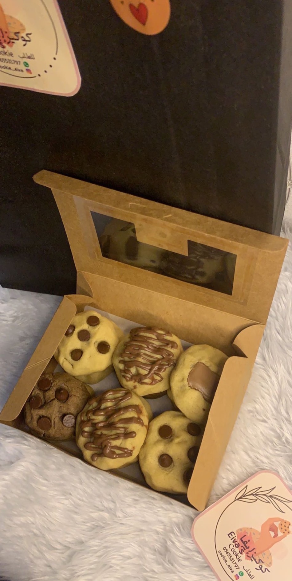 اللوكس الكبير 😍
