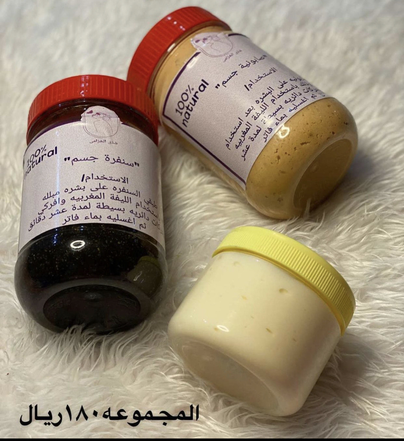 سنفرة القهوه الغنية بالزيوت لتقشير الجسم وازالة الجلد الميت وتعمل على التخفيف من السلولايت