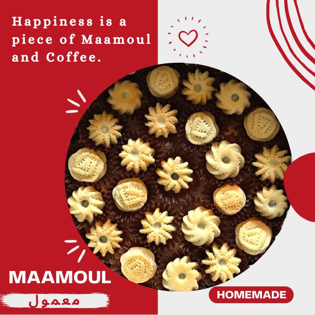 معمول