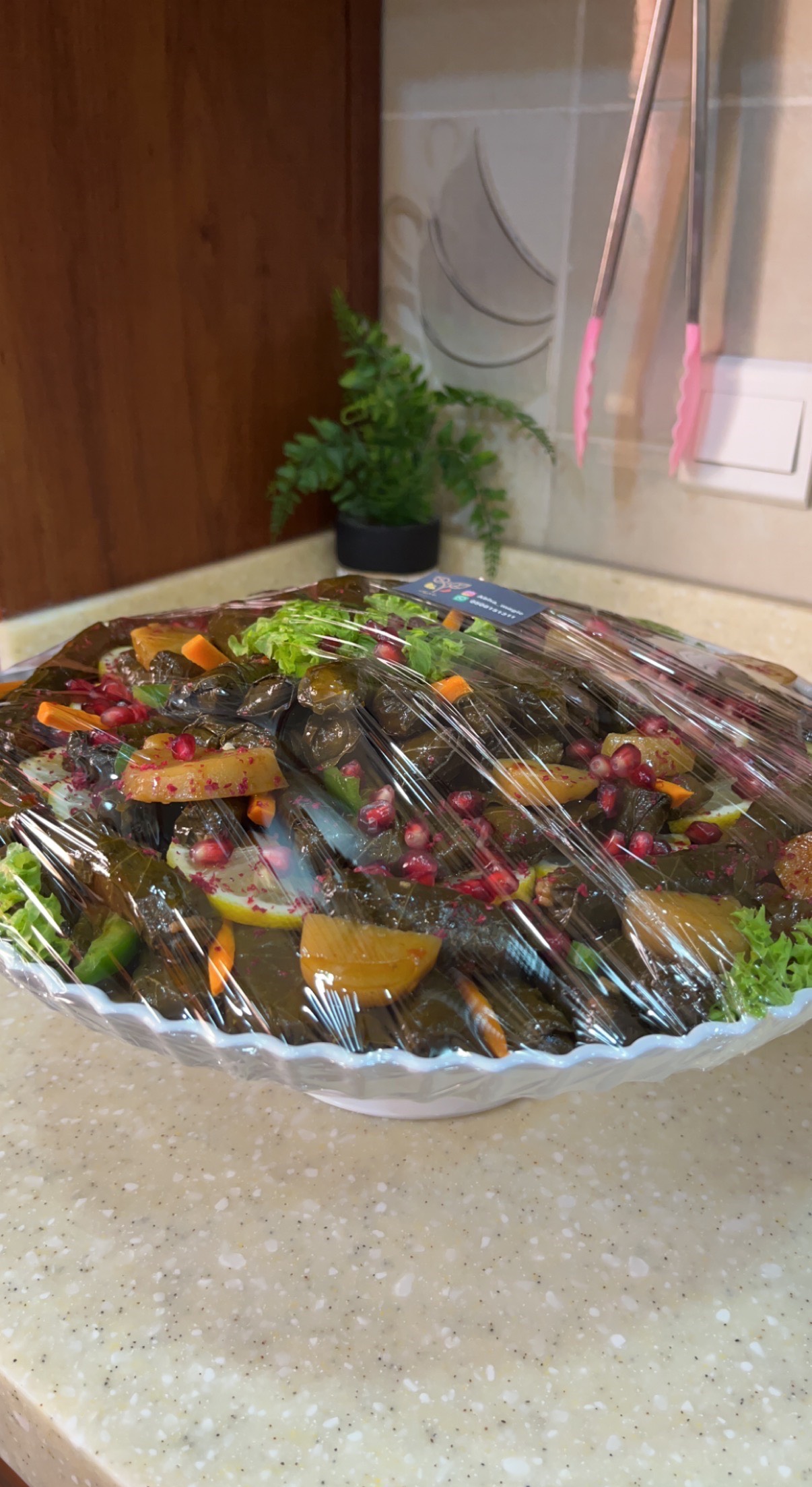 صينيةورق عنب