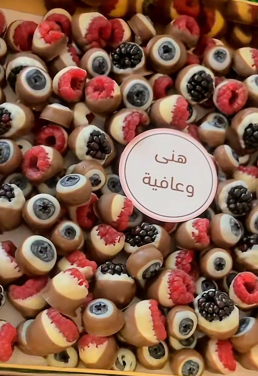 بارررد