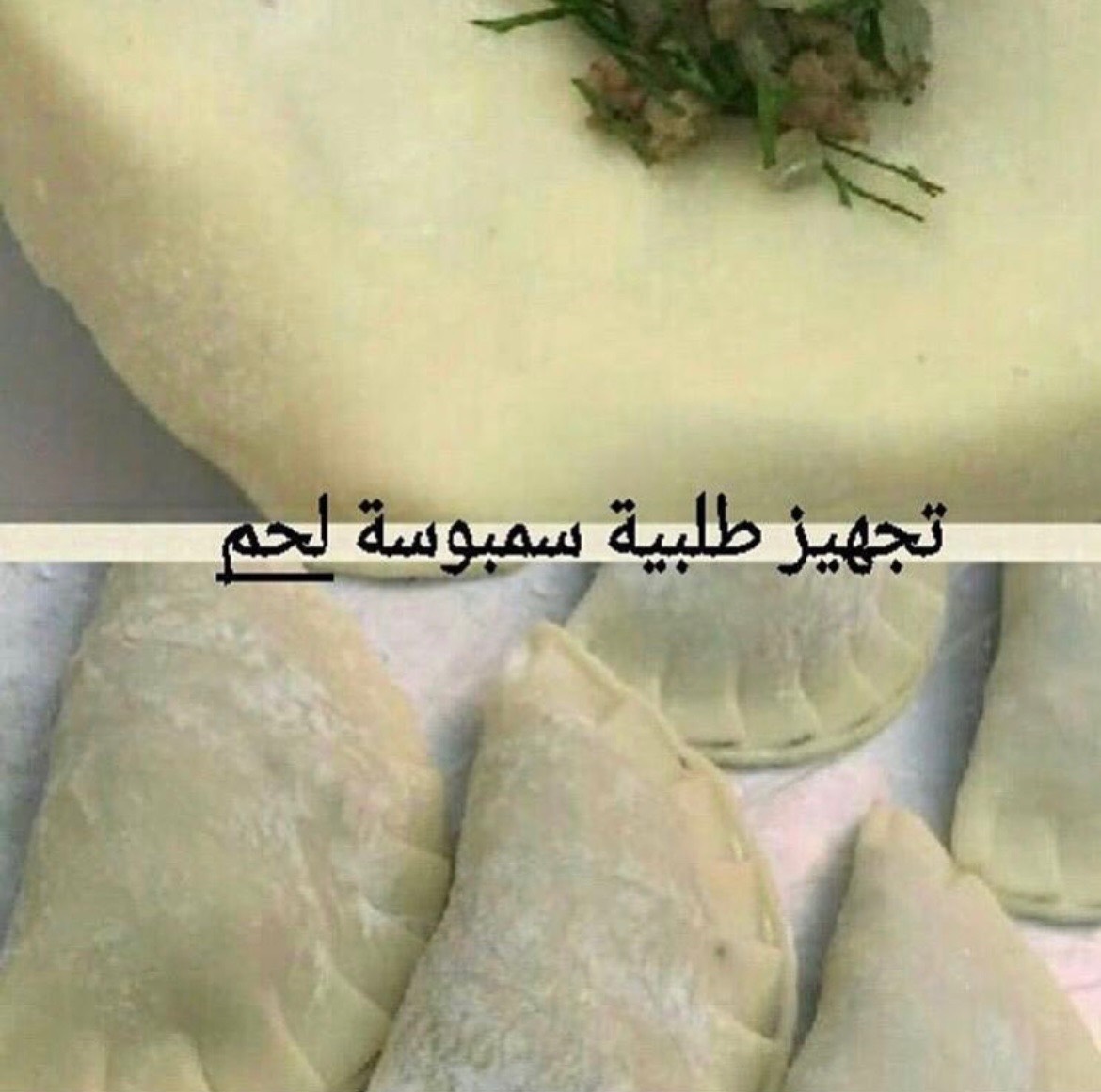 تجهيز طلبيه