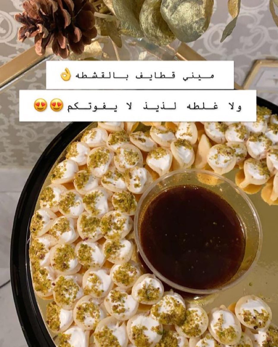 الحجم عن قرب❤️❤️❤️