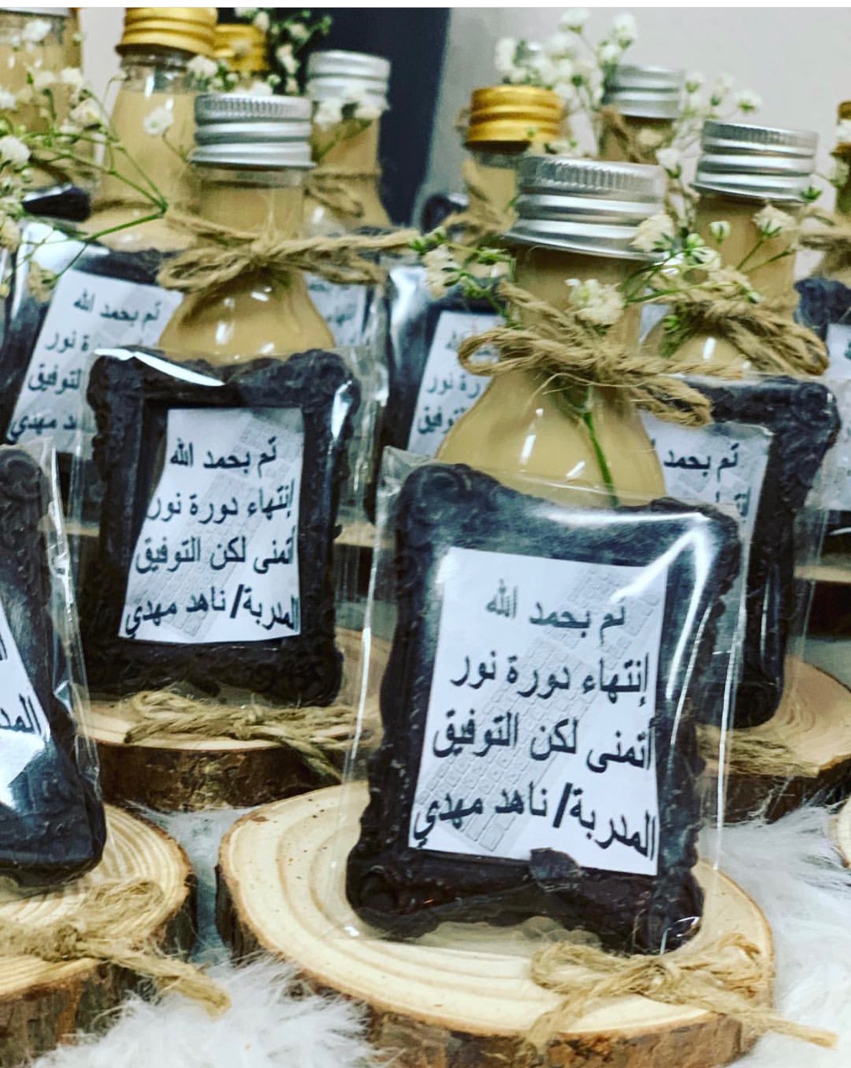 برواز الشوكولا مع قهوة مختصة باردة
