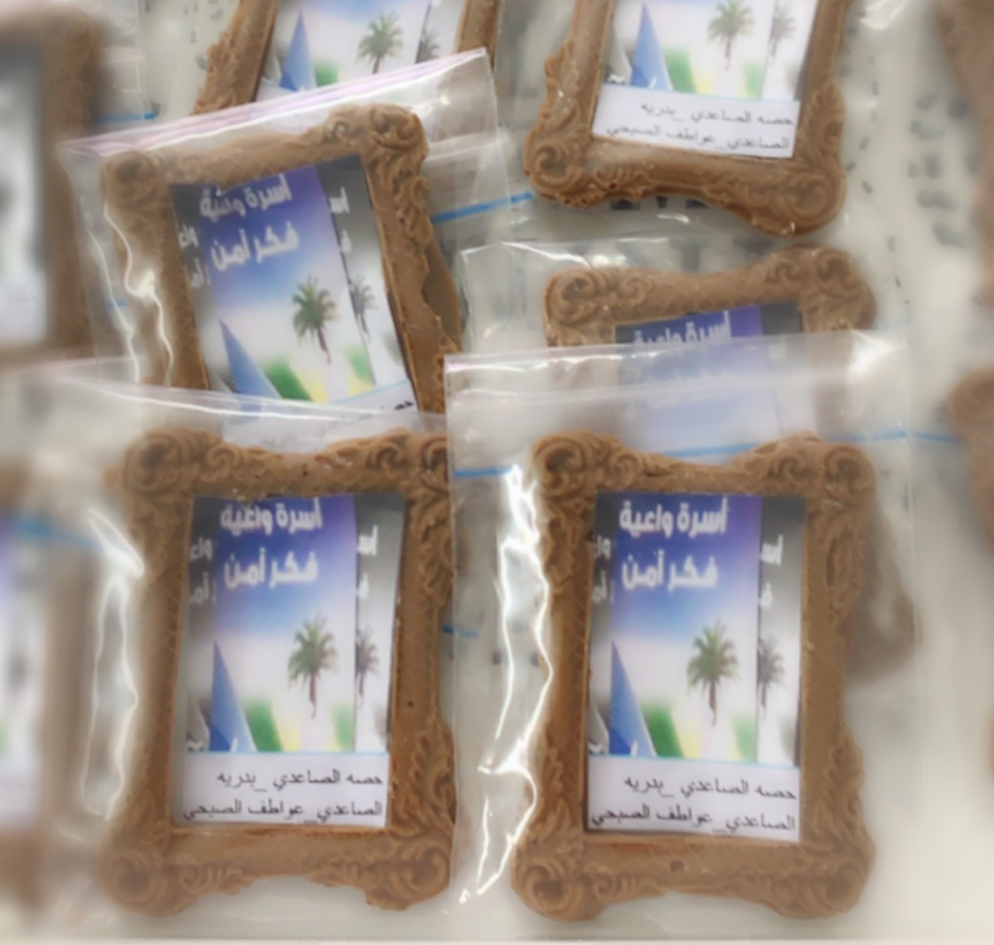 شوكولا البرواز طلبية لمعلمات مدرسة 😍😍
