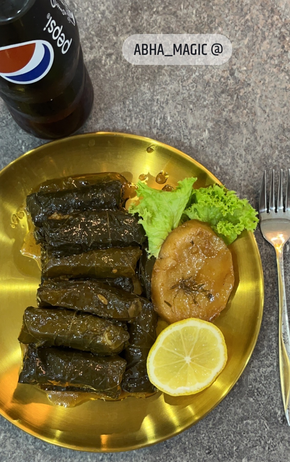 ورق عنب ابها ماجيك 🌶