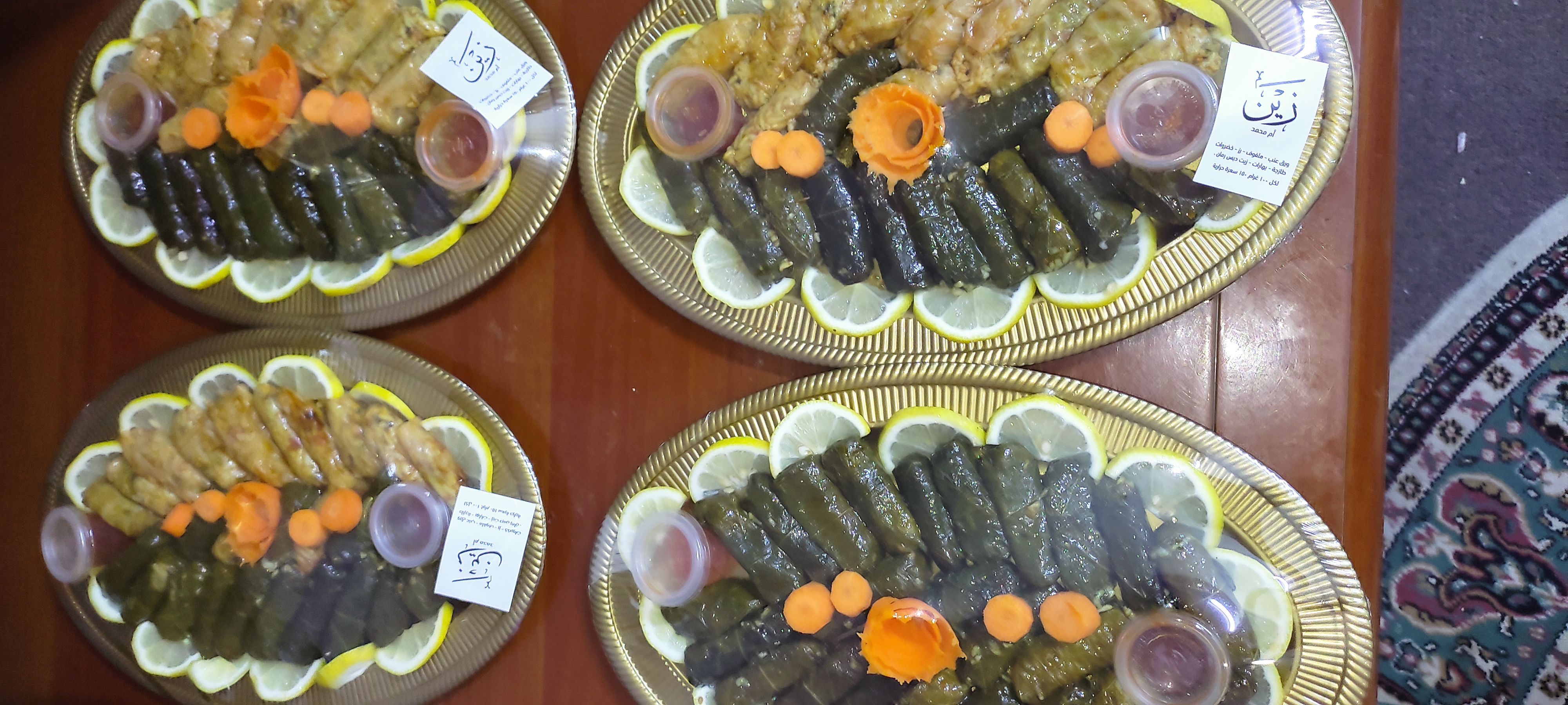 ورق عنب وملفوف